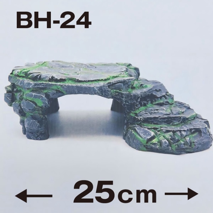 【BH24】爬虫類 シェルター 隠れ家【25x15x8.5cm】