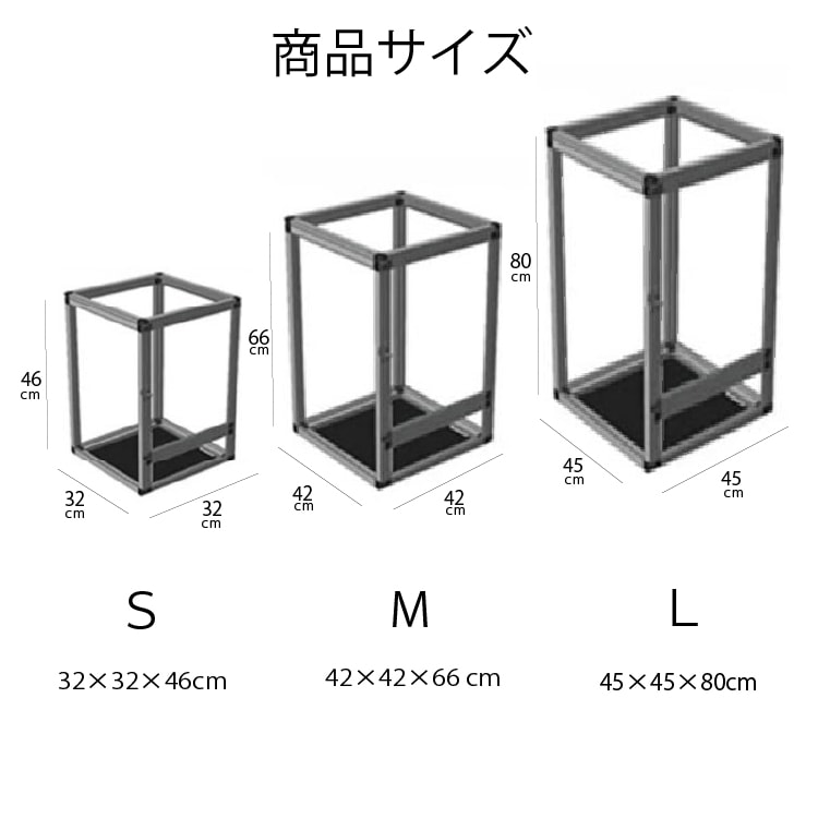 爬虫類用メッシュケージ