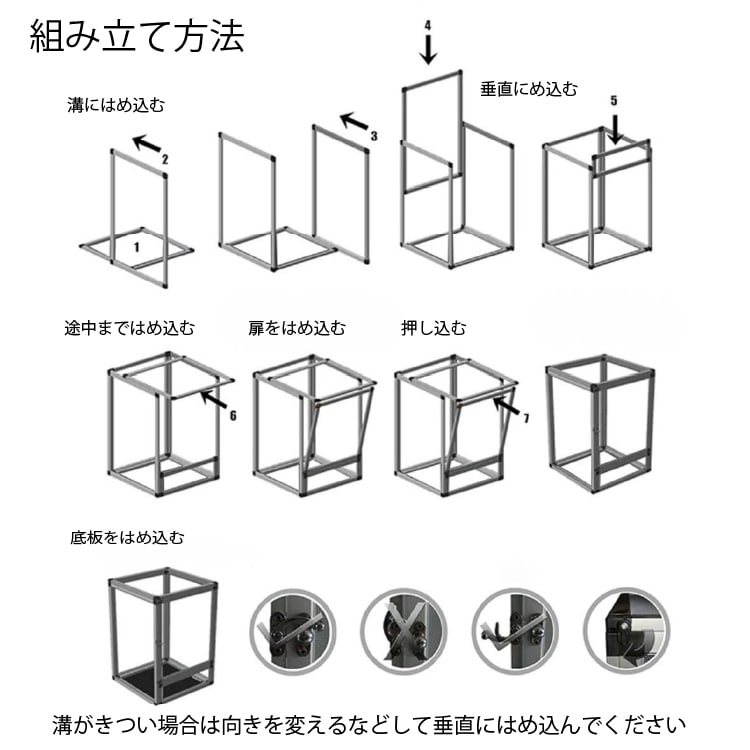 爬虫類用メッシュケージ