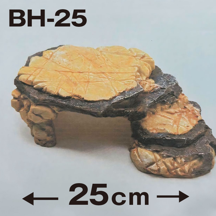 【BH25】爬虫類 シェルター 隠れ家【25x15x8.5cm】