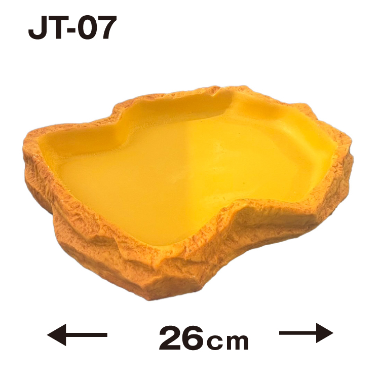 【JT-07】爬虫類 餌入れ 水入れ皿【26ｃｍx20ｃｍｘ4cm】